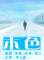 最新在线中文字幕