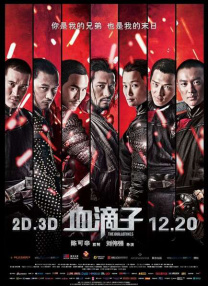 最新在线中文字幕